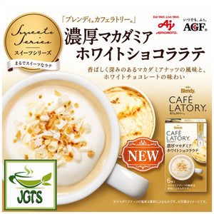 (AGF) Blendy Cafe Latory Rich Macadamia White Chocolate Latte - Macadamia and white chocolate flavor