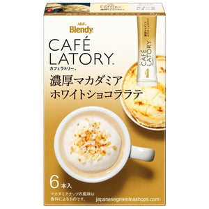 (AGF) Blendy Cafe Latory Rich Macadamia White Chocolate Latte