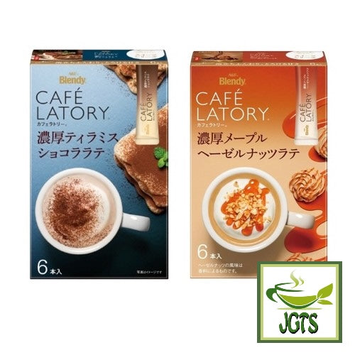 (AGF) Blendy Cafe Latory Rich Maple Hazelnut Latte - 2 new cafe latory flavors