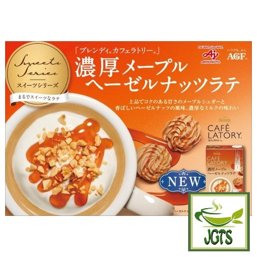 (AGF) Blendy Cafe Latory Rich Maple Hazelnut Latte - Blendy Sweets Series