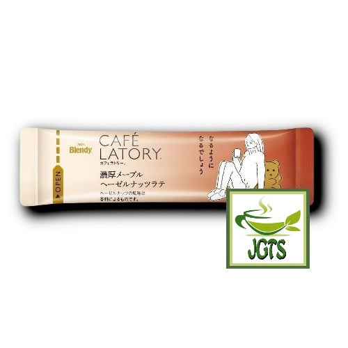 (AGF) Blendy Cafe Latory Rich Maple Hazelnut Latte - Individually wrapped stick type