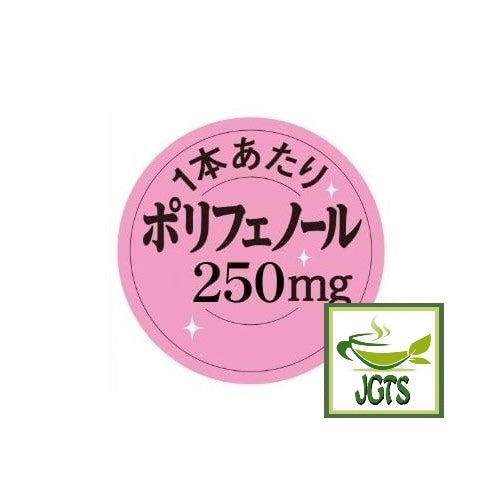 (AGF) Blendy Cafe Latory Rich Maple Hazelnut Latte - Phosphorus 250mg