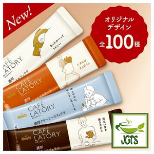 (AGF) Blendy Cafe Latory Rich Maple Hazelnut Latte - over 100 stick slogans