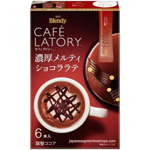 (AGF) Blendy Cafe Latory Rich Melty Chocolate Latte