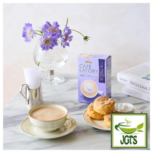 (AGF) Blendy Cafe Latory Rich Milk Tea - served with breakfast
