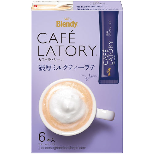 (AGF) Blendy Cafe Latory Rich Milk Tea 6 Sticks