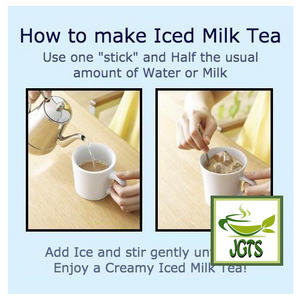 (AGF) Blendy Cafe Latory Rich Milk Tea Latte 16 Sticks - How to make Iced milk tea