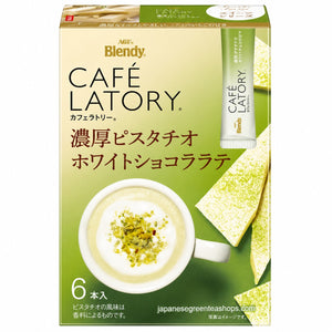 (AGF) Blendy Cafe Latory Rich Pistachio White Chocolate Latte 