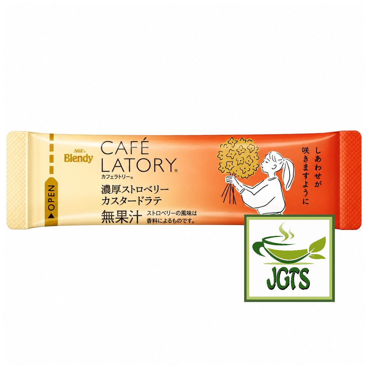 (AGF) Blendy Cafe Latory Rich Strawberry Custard Latte - Individually wrapped stick type containers
