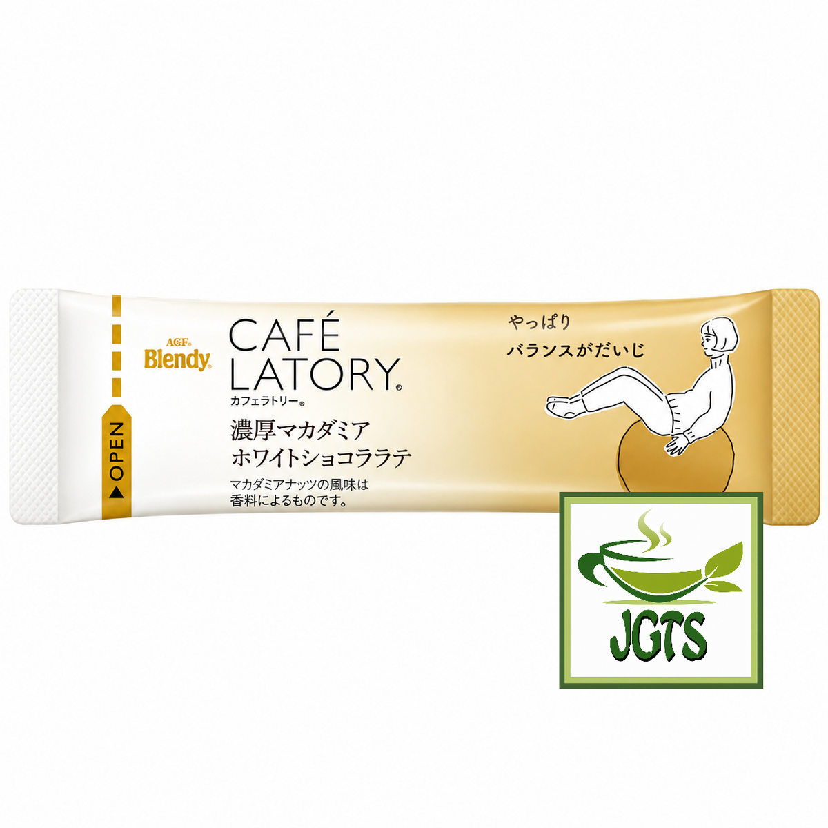 (AGF) Blendy Cafe Latory Rich Strawberry Custard Latte - Individually wrapped stick type containers