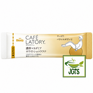 (AGF) Blendy Cafe Latory Rich Strawberry Custard Latte - Individually wrapped stick type containers