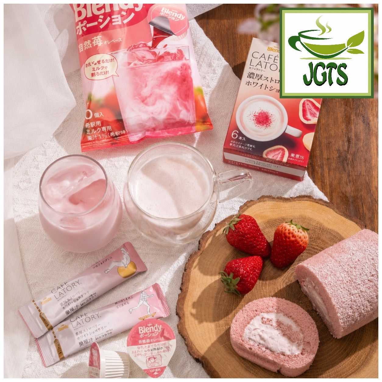 (AGF) Blendy Cafe Latory Rich Strawberry White Chocolate Latte - Strawberry series