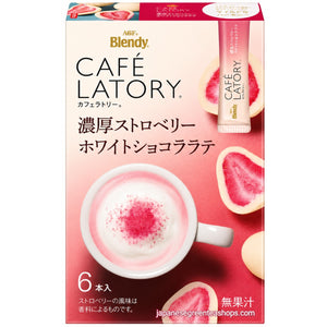 (AGF) Blendy Cafe Latory Rich Strawberry White Chocolate Latte