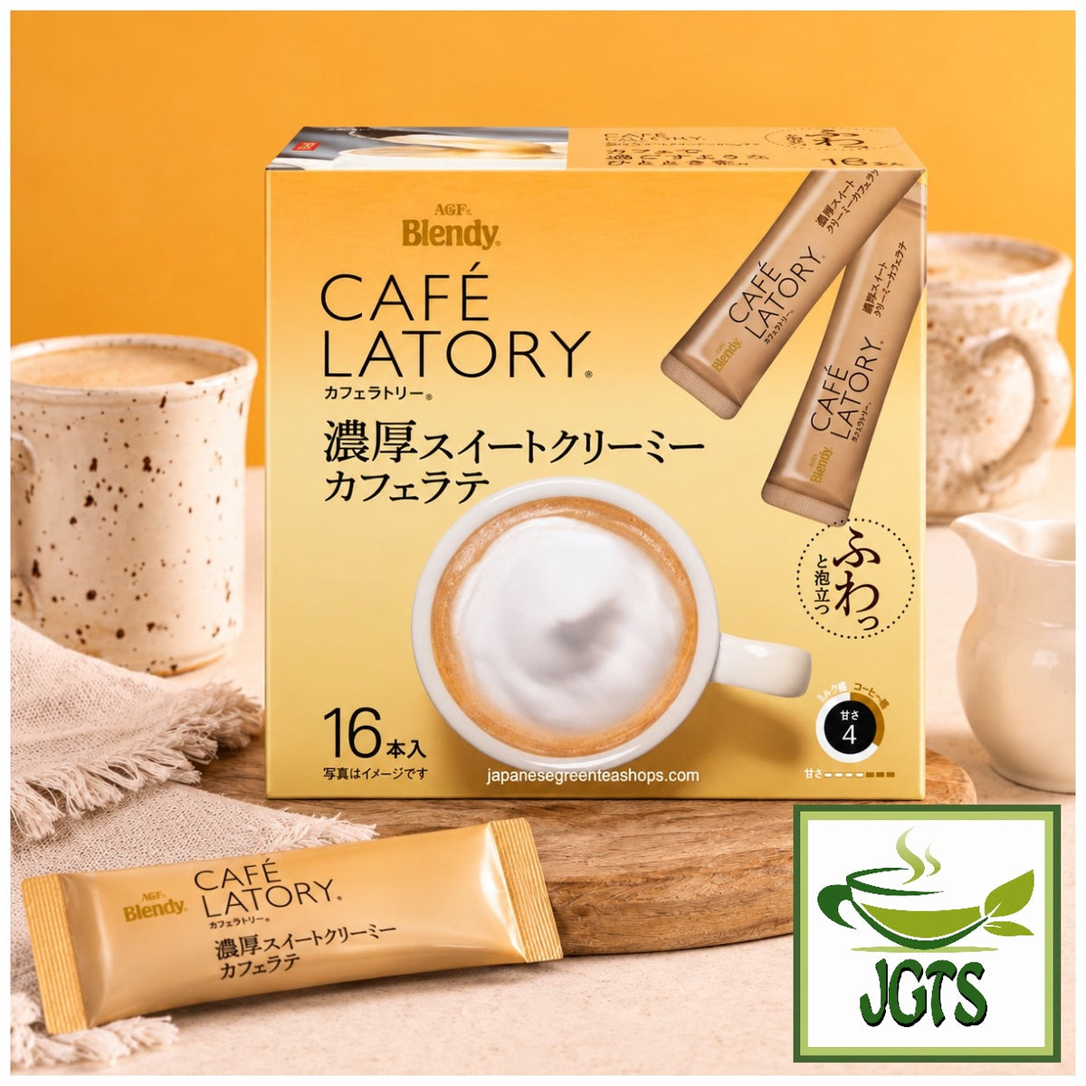 (AGF) Blendy Cafe Latory Rich Sweet Creamy Cafe Latte 16 Sticks - box with stick photo
