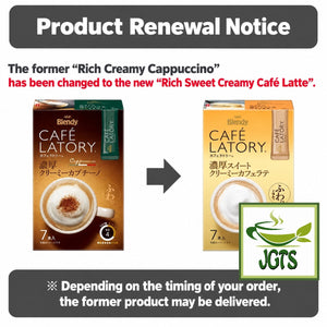 (AGF) Blendy Cafe Latory Rich Sweet Creamy Cafe Latte 7 Sticks - Product Renewal