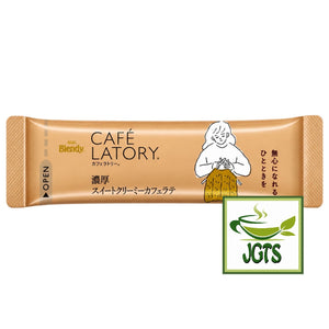 (AGF) Blendy Cafe Latory Rich Sweet Creamy Cafe Latte 7 Sticks - one individually wrapped stick