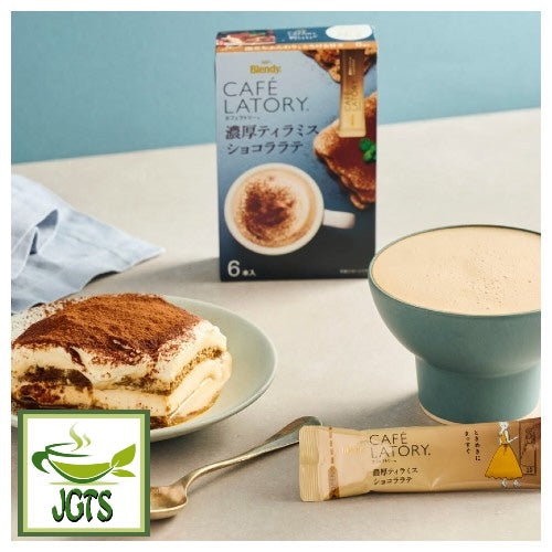 (AGF) Blendy Cafe Latory Rich Tiramisu Chocolate Latte - Brewed in cup with box