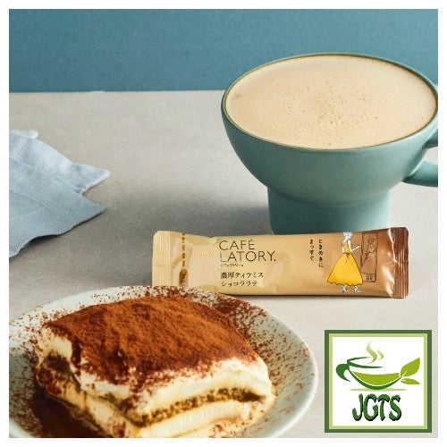 (AGF) Blendy Cafe Latory Rich Tiramisu Chocolate Latte - Brewed in cup with one stick