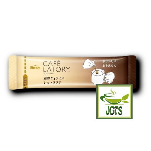 (AGF) Blendy Cafe Latory Rich Tiramisu Chocolate Latte - Individually wrapped stick type