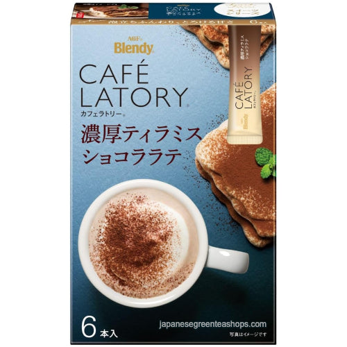 (AGF) Blendy Cafe Latory Rich Tiramisu Chocolate Latte