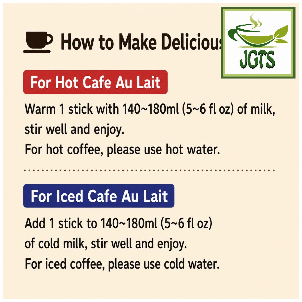 (AGF) Blendy Daily (Intestinal) Blend Instant Coffee Sticks - How to brew daily blend coffee (E)