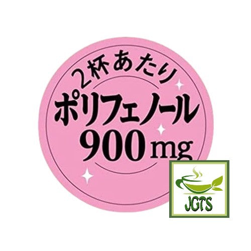 (AGF) Blendy Daily (Intestinal) Blend Instant Coffee (80g) - polyphenols 900mg
