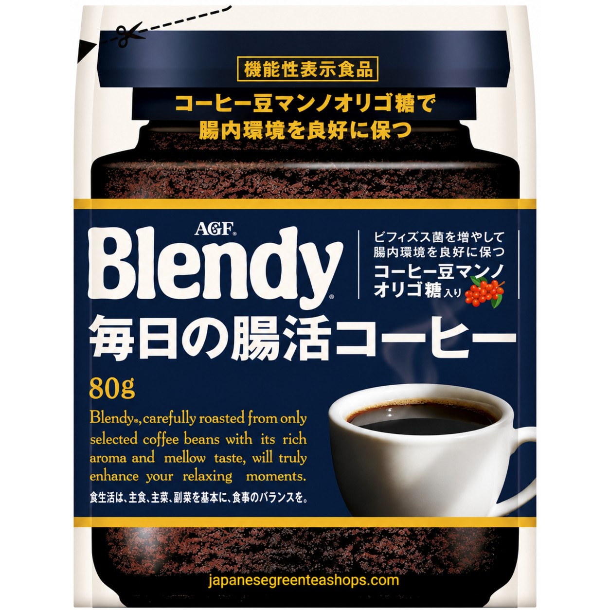 (AGF) Blendy Daily (Intestinal) Blend Instant Coffee 