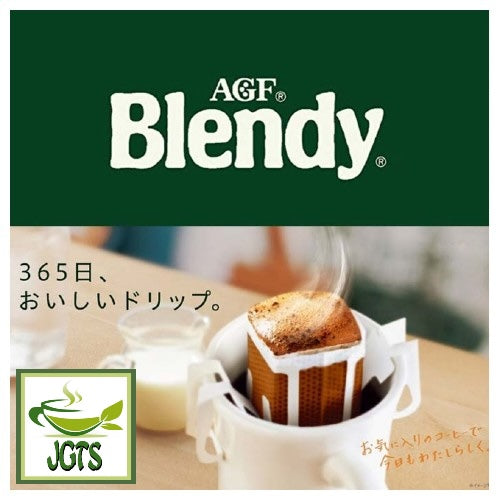 (AGF) Blendy Drip Coffee Cafe Au Lait Blend - Delicious coffee for every day of the year