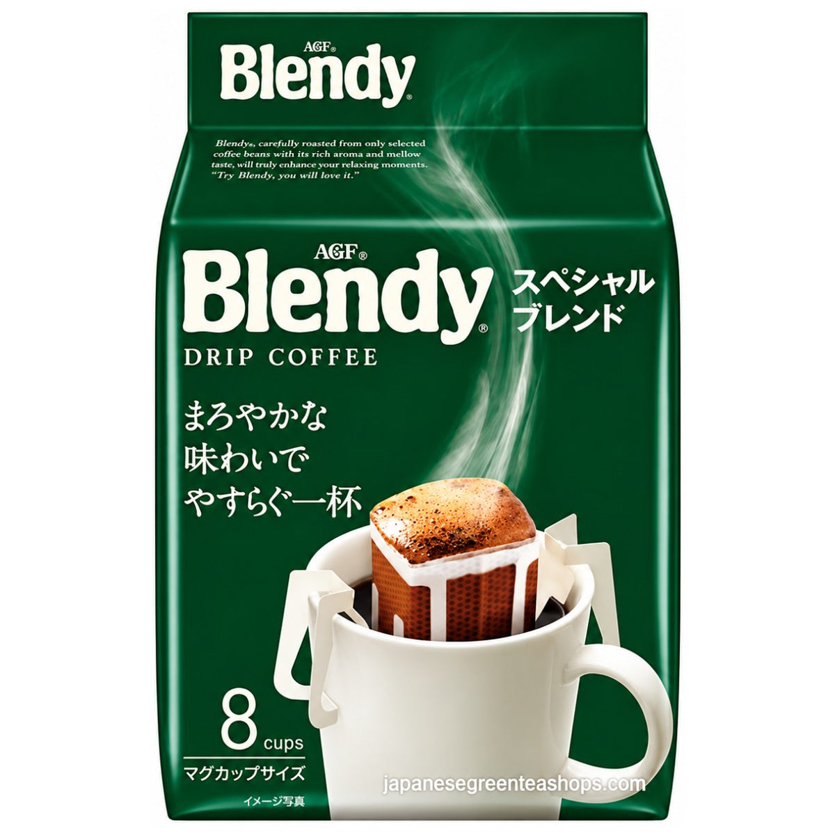 (AGF) Blendy Drip Coffee Special Blend (8 Pack)