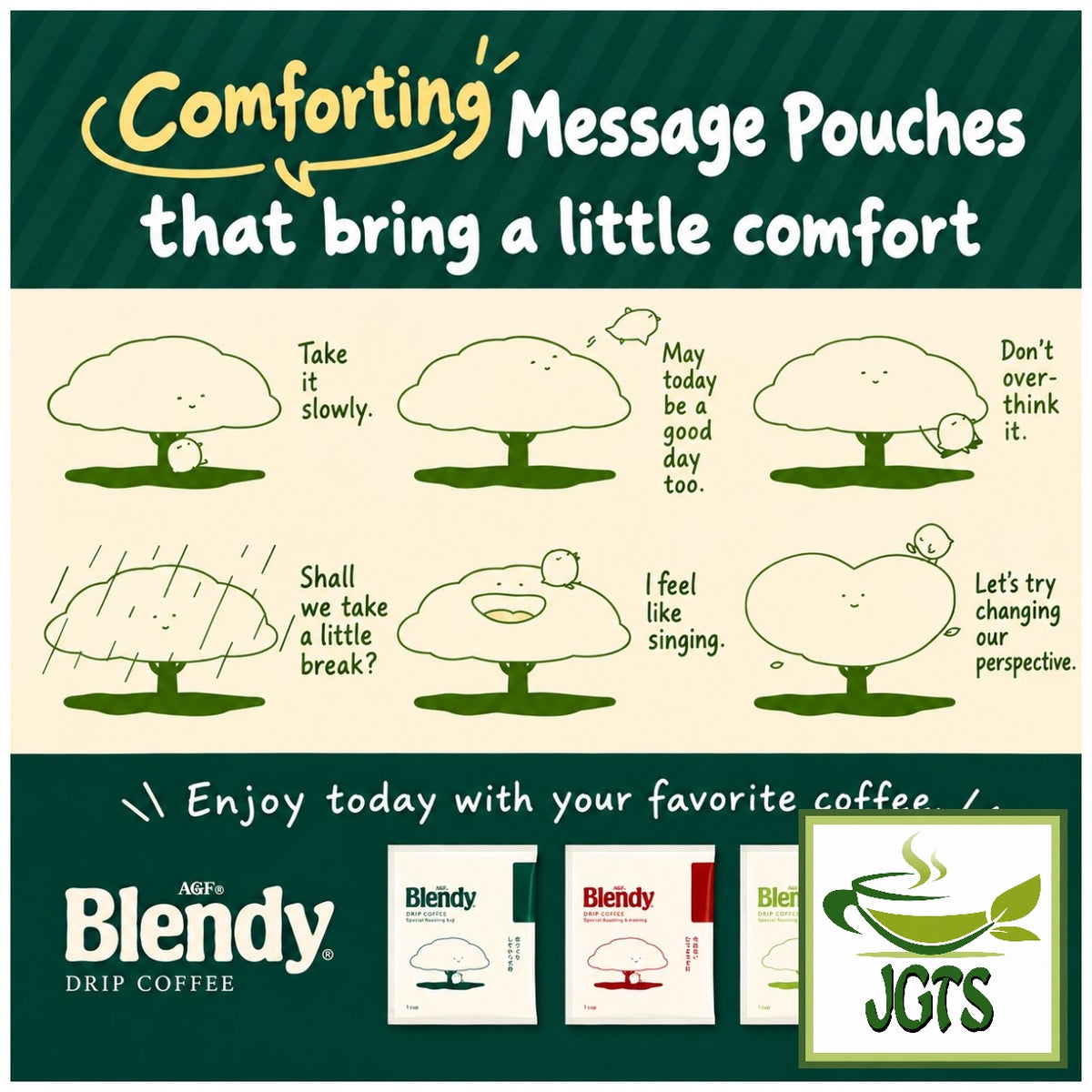(AGF) Blendy Drip Coffee Special Blend (8 Pack) - Message package (E)