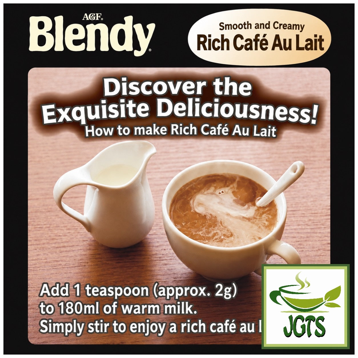 (AGF) Blendy Espresso Instant Coffee - Great for cafe au lait (E)