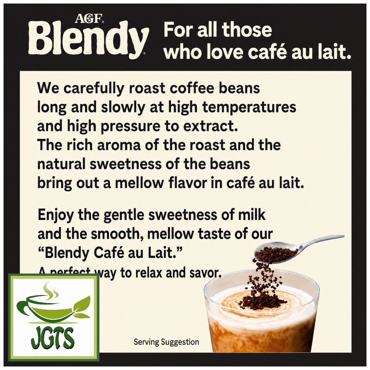 (AGF) Blendy Espresso Instant Coffee - Great for making Cafe Au Lait (E)