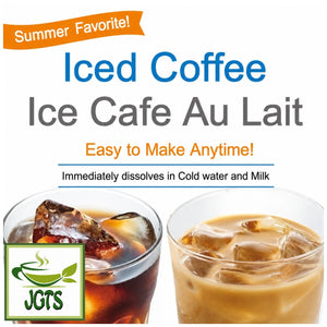 (AGF) Blendy Espresso Instant Coffee - How to make cafe au lait