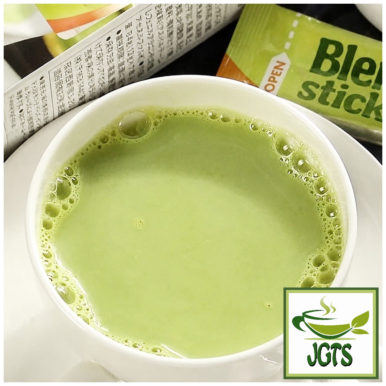 (AGF) Blendy Matcha Au Lait 6 Sticks - Brewed in cup photo