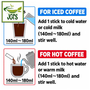 (AGF) Blendy Morihiko Time Black Deep Flavor Coffee Sticks - How to brew Morihiko coffee hot or cold (E)