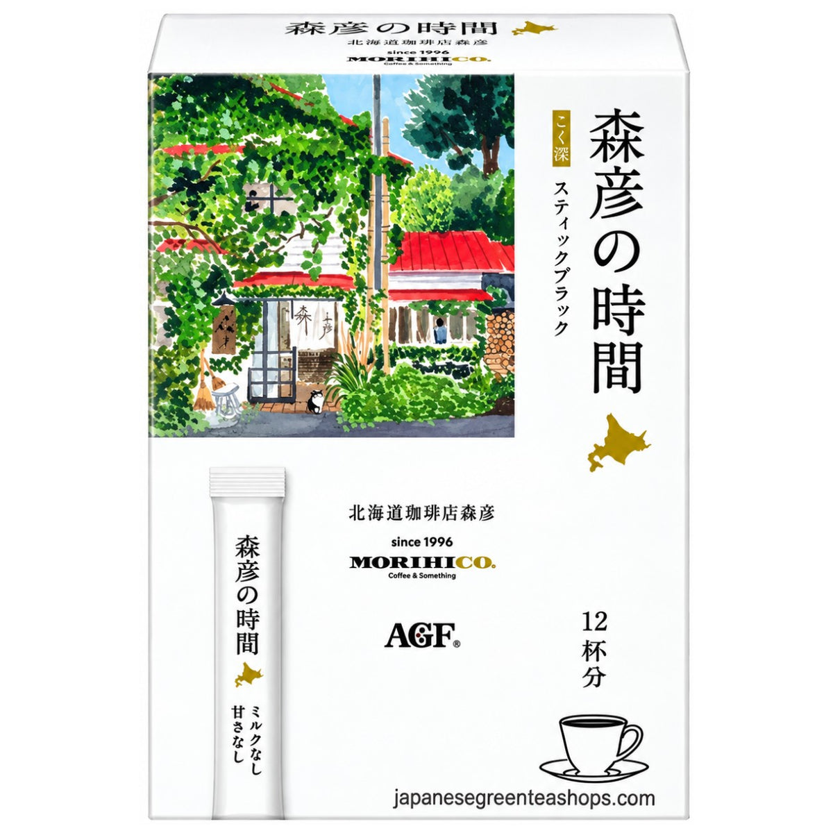 (AGF) Blendy Morihiko Time Black Deep Flavor Coffee Sticks