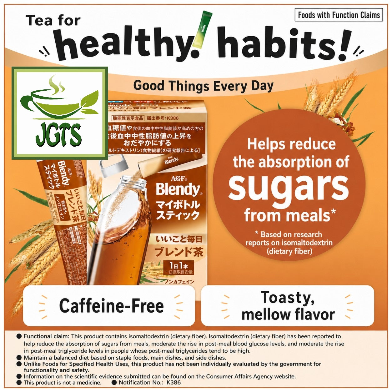 (AGF) Blendy My Bottle Stick - Good Things Every Day - Blended Tea - Helps reduce sugars from meals (E)