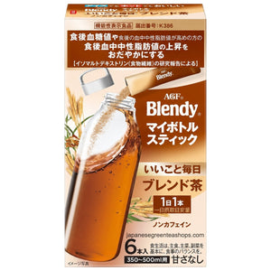 (AGF) Blendy My Bottle Stick - Good Things Every Day - Blended Tea