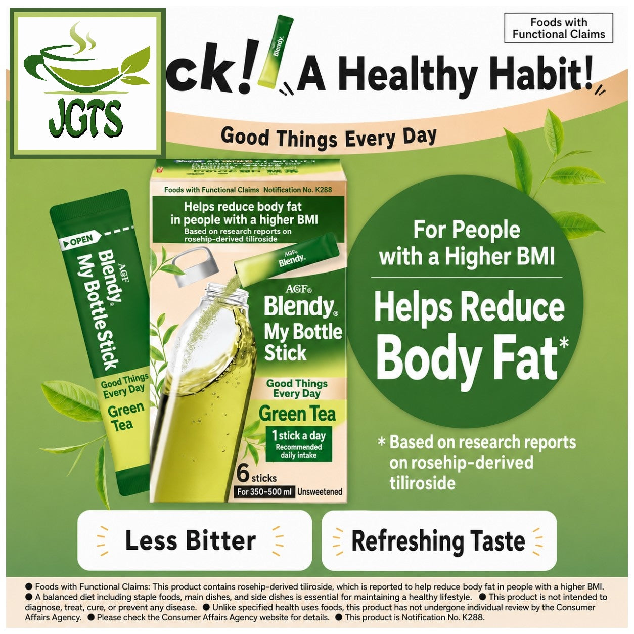 (AGF) Blendy My Bottle Stick - Good Things Every Day - Green Tea - Helps reduce body fat (E)