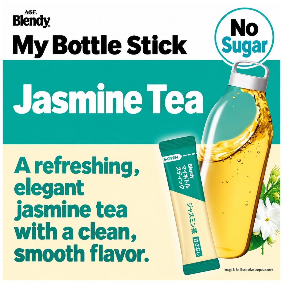 (AGF) ~ Blendy My Bottle Stick Brightly Scented Jasmine Tea - Clean smooth flavor (E)
