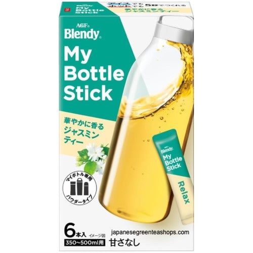 (AGF) Blendy My Bottle Stick Brightly Scented Jasmine Tea