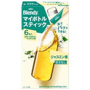 (AGF) ~ Blendy My Bottle Stick Brightly Scented Jasmine Tea