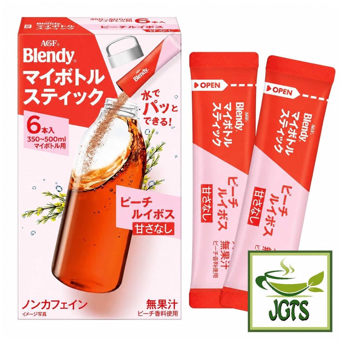 (AGF) ~ Blendy My Bottle Stick Gentle Scented Peach Rooibos Tea - Box and 2 sticks