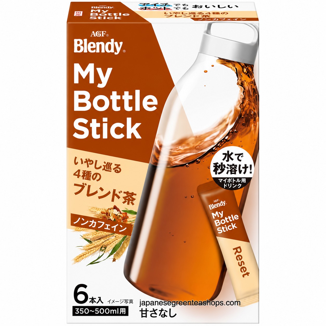 (AGF) Blendy My Bottle Stick Healing 4 Types of Blended Tea. 
