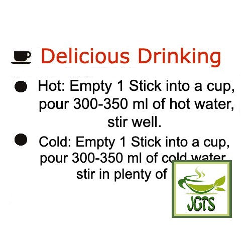 (AGF) Blendy My Bottle Stick One Yasuragi Jasmine Tea - How to Make Hot or Cold