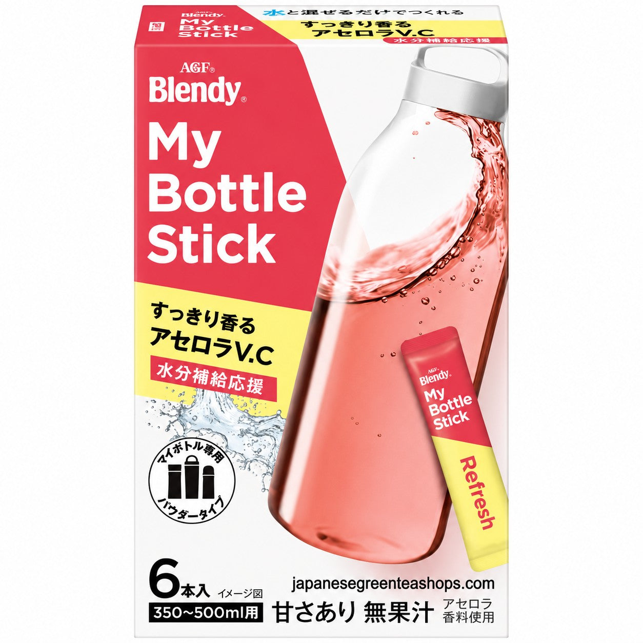 (AGF) Blendy My Bottle Stick Refreshingly Fragrant Acerola V. C. 