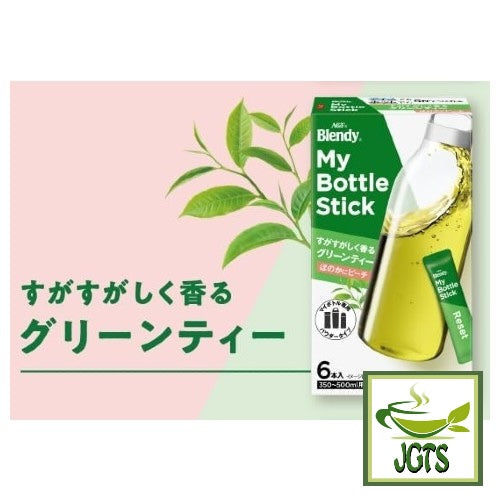 (AGF) Blendy My Bottle Stick Refreshingly Fragrant Green Tea - Fresh Green Tea flavor