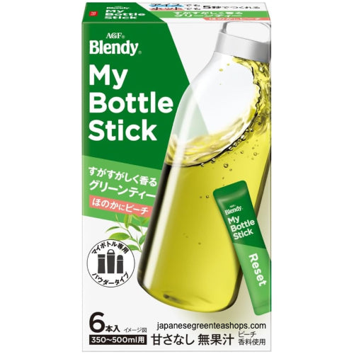 (AGF) Blendy My Bottle Stick Refreshingly Fragrant Green Tea