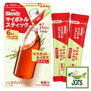 (AGF) ~ Blendy My Bottle Stick Refreshingly Scented Muscat Rooibos Tea - Box and 2 sticks