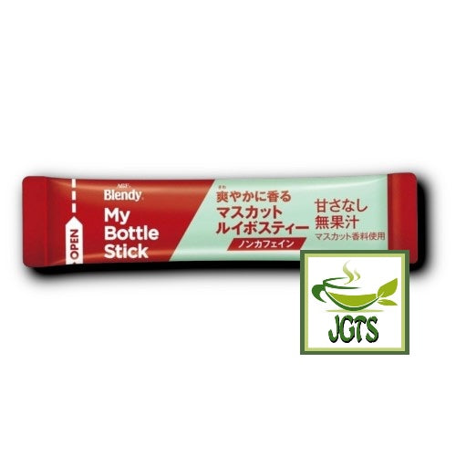 (AGF) Blendy My Bottle Stick Refreshingly Scented Muscat Rooibos Tea - Individually wrapped stick